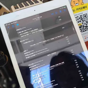 묵묵로스터리커피 리뷰 사진