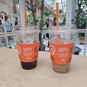 베르그 리뷰 사진