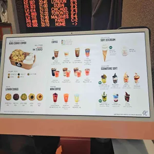 베르그 리뷰 사진