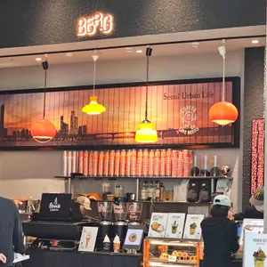 베르그 리뷰 사진