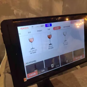 나 그리고 너 리뷰 사진