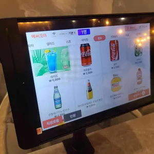 나 그리고 너 리뷰 사진