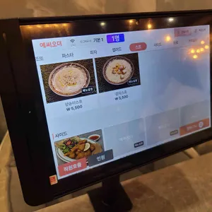 나 그리고 너 리뷰 사진