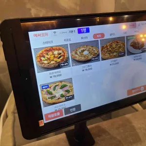 나 그리고 너 리뷰 사진