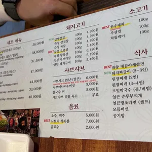 거북이동네 리뷰 사진