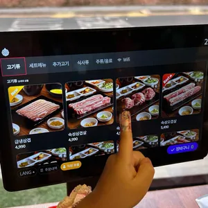 거북이동네 대표 사진