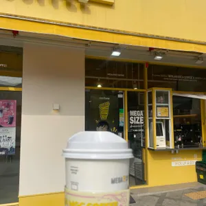 메가MGC커피 사진
