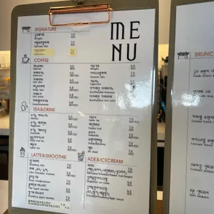 굿즈 리뷰 사진