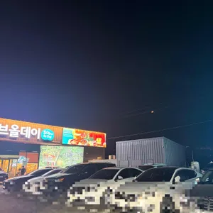 샤브올데이 리뷰 사진