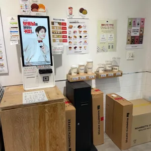 매머드익스프레스 대표 사진