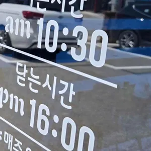 올레길 리뷰 사진