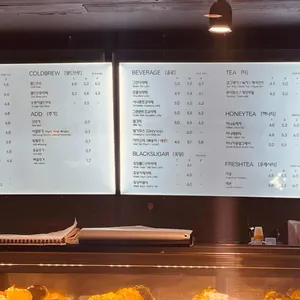 탐앤탐스 리뷰 사진