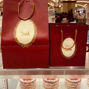 키친205 대표 사진