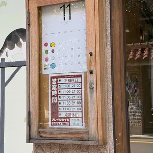 시로미 리뷰 사진