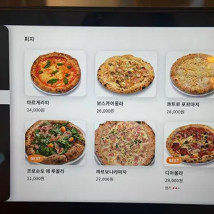 티라토레 리뷰 사진