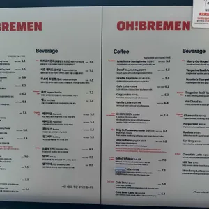 오브레멘 리뷰 사진