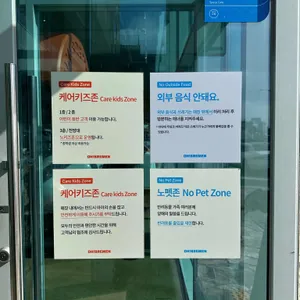 오브레멘 리뷰 사진