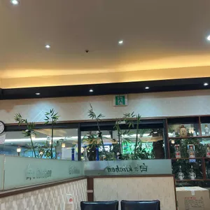 백스키친 대표 사진