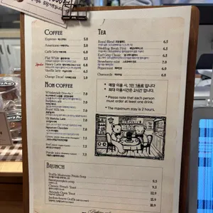 헨리스플랏 리뷰 사진