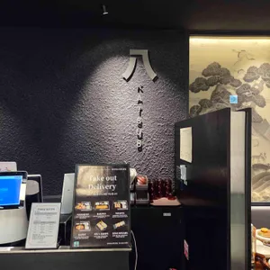 카츠8 대표 사진