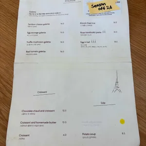 리볼리 리뷰 사진