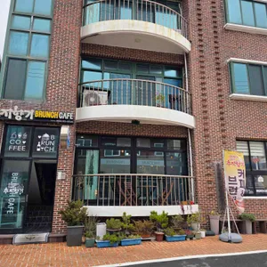 추자향기브런치카페 대표 사진