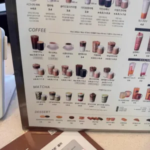 텐퍼센트커피 리뷰 사진