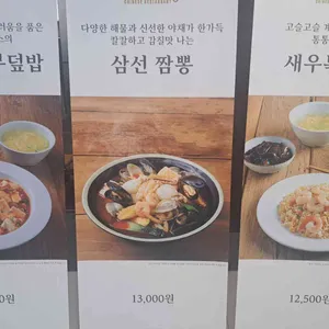 남경 리뷰 사진
