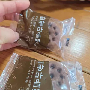 역전다방 대표 사진