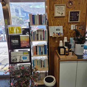 역전다방 대표 사진