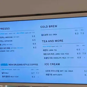 블루보틀 리뷰 사진