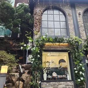 로흐 대표 사진