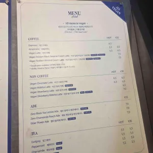 널담은공간 리뷰 사진