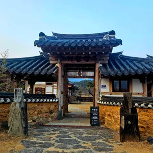 세연당 리뷰 사진