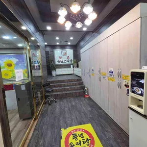 풍년오리탕 리뷰 사진