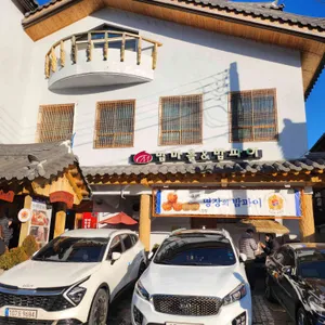 베이커리 밤마을 리뷰 사진