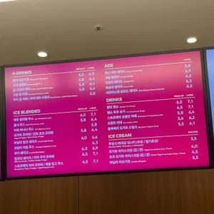 투썸플레이스 리뷰 사진