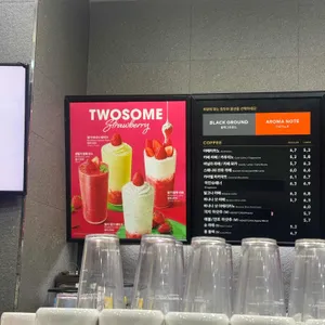 투썸플레이스 리뷰 사진