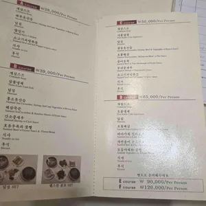 웨스턴 차이나 리뷰 사진