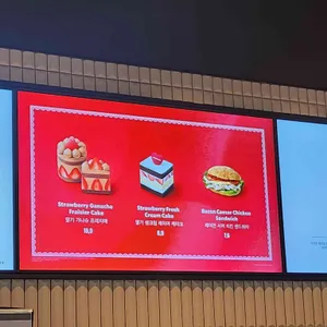 스타벅스 대표 사진