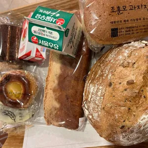 조훈모과자점 사진 1