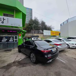 대령숙수 추어탕 리뷰 사진