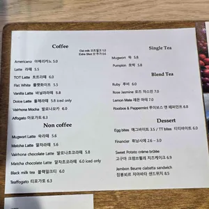 더 토트 리뷰 사진