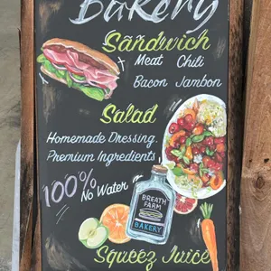 브리팜베이커리 리뷰 사진