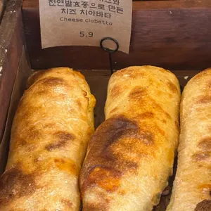 브리팜베이커리 리뷰 사진