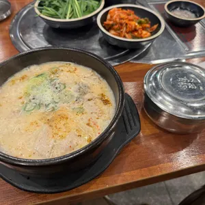 보승회관 대표 사진