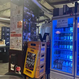 불타는꼬꼬발 대표 사진