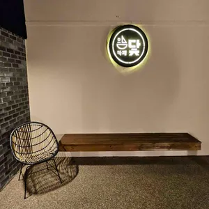 카페 닻 리뷰 사진