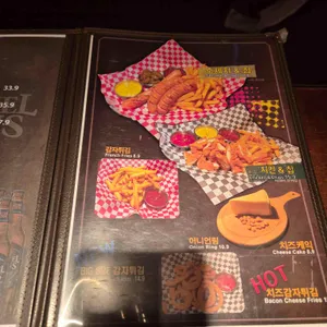 그릴로꼬 리뷰 사진