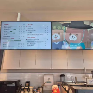 할리스 리뷰 사진